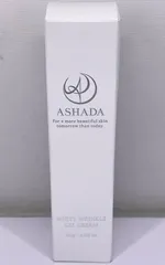 2026年最新】アスハ シミシワホワイトクリームの人気アイテム - メルカリ