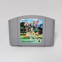 Item thumbnail for item 837b3c22-d03b-44e2-b0ee-4606d868dc6d