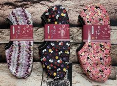 Item thumbnail for item bb27cc65-712f-4b9c-870f-a07dd223f81b