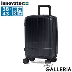 Roen ロエン キャリーケース トランク スカル メンズ 2輪 機内持込