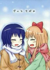 [중고] 남성향 일반 동인지 ≪유루유리≫ 계속 옆에 / Show / Electrical salt