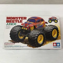 2026年最新】jr モンスタービートルの人気アイテム - メルカリ