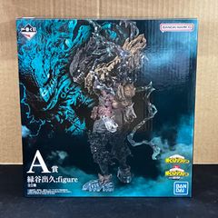 신품 미개봉 이치 반 쿠지 나의 히어로 아카데미아 동료 A상 미도리야 출구 figure