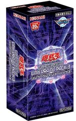 遊戯王OCG LINK VRAINS BOX 未開封 - メルカリ