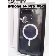 CASETIFY【ケースティファイ】ウルトラ インパクト iPhone 14 Pro Max ケース シンプル ブラック×ホワイト 260210W003