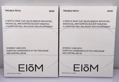 EIOM イオム トラブルパッチ マスク 2箱セット