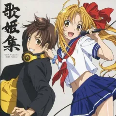 2026年最新】織田信奈の人気アイテム - メルカリ