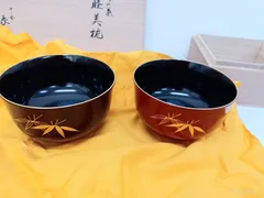 平安象彦　竹の葉文様　睦美椀2個セット