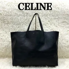 【美品】CELINE セリーヌ ホリゾンタルカバ トートバッグ ハンドバッグ 黒 レザー 肩掛け