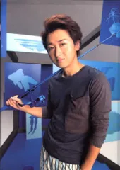 嵐 09年 5×10 大野智 クリアファイル