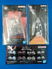 一番くじ ホロライブ ～Villain Style～ 獅白ぼたん賞 缶バッジ、アクリルチャーム、推したい名！ラバーチャーム 3点セット 【S11】