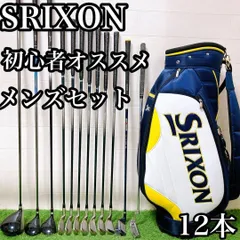 2026年最新】POWER SONIC ゴルフの人気アイテム - メルカリ