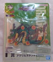 BANDAI SPIRITS 이치 반 쿠지 드래곤 볼 VS 옴니버스 어메이징 F상 신룡 아크릴 스탠드