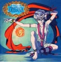 2026年最新】レジェンド・オブ・クリスタニアの人気アイテム - メルカリ