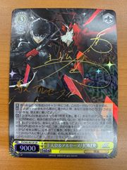 未開封 宇宙恐竜 ゼットン RRR PR-015 ウルトラマンカードゲーム