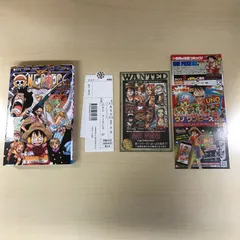 ONE PIECE（ワンピース）　67巻/【作者】尾田栄一郎/GF-0226008154-YP/GF12221