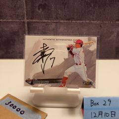 背番号32 BBM2011 松井稼頭央　直筆サインカード 背番号32 BBM2011 松井稼頭央 直筆サインカード - メルカリ