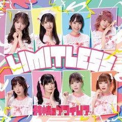 ENDLICHERI☆ENDLICHERI/不完全 FUNKY WHITE D… - メルカリ