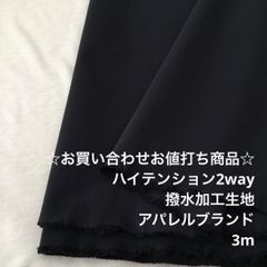 Item thumbnail for item 8bb67bc4-cc27-45fa-ada0-1925f374c773