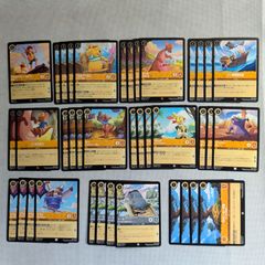 ディズニー ロルカナ 日本語版 ダンボ（世界の七不思議） エンチャン