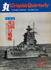 Item thumbnail for item b460d682-1304-4287-9b60-0336a06912b6