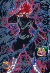 2026年最新】ゴクウブラック sec 自動の人気アイテム - メルカリ