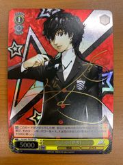 未開封 宇宙恐竜 ゼットン RRR PR-015 ウルトラマンカードゲーム