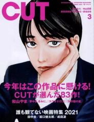 Item thumbnail for item 70bd7243-7890-419b-a535-d75aa0fd49c2