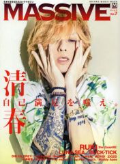 Item thumbnail for item c887ef6e-3e69-4731-8ed4-5309fb4018ac