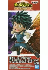 【中古】フィギュア 緑谷出久 「僕のヒーローアカデミア THE MOVIE ヒーローズ：ライジング」 ワールドコレクタブルフィギュア 