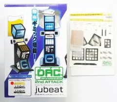2026年最新】Jubeat 筐体の人気アイテム - メルカリ