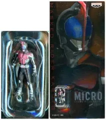 【中古】フィギュア 仮面ライダーカブト ライダーフォーム (箱・台紙付き) 「仮面ライダーカブト」 MICRO 仮面ライダーシリーズvol.1