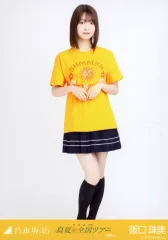 【中古】生写真(乃木坂46) 阪口珠美/全身/乃木坂46 真夏の全国ツアー2022 宮城ver. 会場限定ランダム生写真