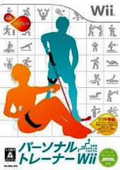 Item thumbnail for item 1689104d-3726-4a47-a2db-ab8bceff8242