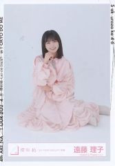 中古】ウィクロス PR-414[PR]：永らえし者 タウィル=フィーラ - メルカリ