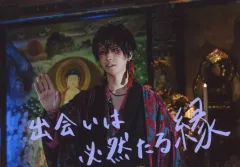 岡宮来夢　比叡残延暦寺/名古屋城ライブDVDセット 岡宮来夢、名古屋城ライブ決定! 比叡山延暦寺に続き「パワーアップした