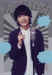 2026年最新】溝口琢矢の人気アイテム - メルカリ