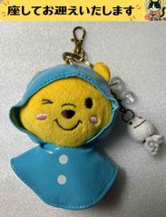 韓国限定 ピングー キーホルダー レインコート 水色 未開封 - メルカリ