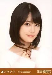 2026年最新】生田絵梨花 生写真の人気アイテム - メルカリ