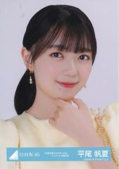 日向坂 生写真 平尾帆夏 ハピマジ 2024 ストライプ衣装 ヨリ - メルカリ