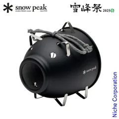 2026年最新】snow peak スノーピーク アルミ蚊取り豚 レッドの人気
