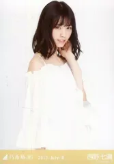 【中古】生写真(乃木坂46) 西野七瀬/上半身・ホワイト/2017.July-II 会場限定ランダム生写真