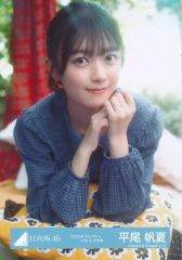 日向坂46 平尾夏帆 ブロマイド - メルカリ