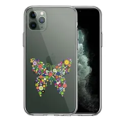 iPhone11proケース クリア カラフル 蝶々 スマホケース 側面ソフト 背面ハード ハイブリッド 
