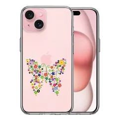 iPhone15 ケース クリア カラフル 蝶々 スマホケース 側面ソフト 背面ハード ハイブリッド 