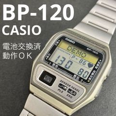 ポケコン CASIO PB-120 カシオ ポケットコンピュータ データバンク