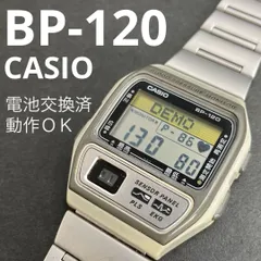 2026年最新】カシオ BP-120の人気アイテム - メルカリ