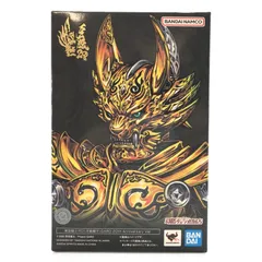 2026年最新】黄金騎士牙狼 限定の人気アイテム - メルカリ