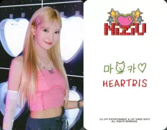 【中古】コレクションカード(女性) NiziU/マユカ(MAYUKA)/裏面印刷メッセージ入り/「NiziU Press Play」ティンケースフォトカードセット封入フォトカード