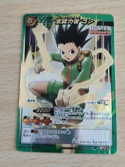 aca575 ミラクルバトルカードダス ハンターハンター 念能力者ゴン ゴン 超Ω 6